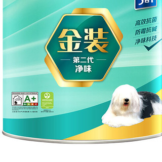 Dulux 多乐士 A8151 净味5合1墙面漆 5L 调色款