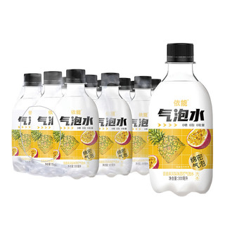 yineng 依能 西瓜气泡水零糖苏打水饮料百香果凤梨果味0糖0脂0卡碳酸饮料