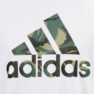 adidas 阿迪达斯 M Camo T 男子运动T恤 GV5237 白/绿 XXXL