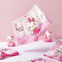 Hello Kitty 女童平角内裤 4条装