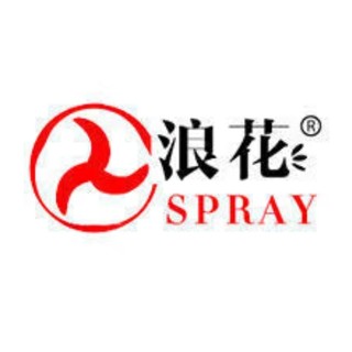 SPRAY/浪花