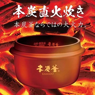 三菱电机 IH电饭煲 本炭釜