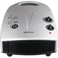 AUX 奥克斯 NDY-20XR 暖风机 银灰色