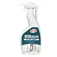 客立客 家具清洁剂 500ml