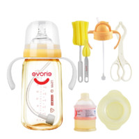 evorie 爱得利 JDT-07 PPSU奶瓶套装 240ml