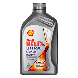 Shell 壳牌 Helix Ultra系列 超凡灰喜力 0W-40 SN级 全合成机油 1L 德版