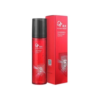 gf 高夫 男士多效焕肤水 150ml