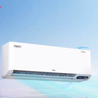 TCL 小蓝翼II系列 KFRd-35GW/D-SWA11Bp(B1) 新一级能效 壁挂式空调 1.5匹