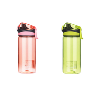 CHAHUA 茶花 A38006 运动水杯 480ml