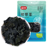 富昌 裙带菜150g