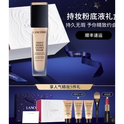 LANCOME 兰蔻 持妆轻透粉底液 30ml（赠粉底液5ml*3+化妆刷+小蛮腰唇膏#505 1.6g+礼盒+礼袋+贺卡）