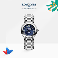 LONGINES 浪琴 瑞士手表 心月系列 石英钢带女表 L81154916