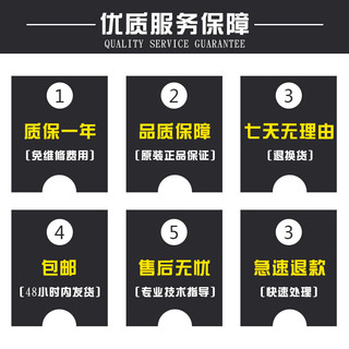 普贴标签机PT-300 手持式网线标签线缆标签不干胶标签打印机6/9/12/18mm