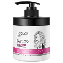 Decolor 迪彩 冰海泥发膜 500g