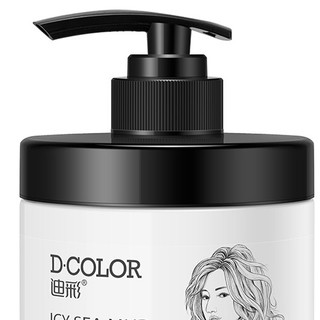 Decolor 迪彩 冰海泥发膜 500g