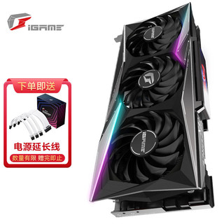 COLORFUL 七彩虹 火神iGame GeForce RTX 3080 Ti Vulcan OC 显卡 12GB