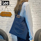 Lee 女包帆布包牛仔单肩包韩版日系经典购物袋大学生手提包大容量