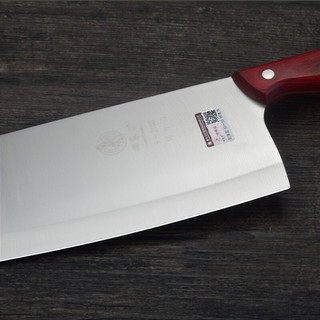 DENG'S KINFE 邓家刀 S-2188 切片刀(不锈钢、18.5cm)