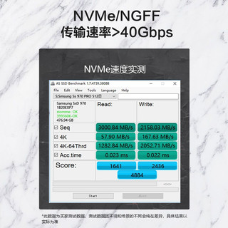 JEYI 佳翼 NVMe转接卡PCIE转M.2转接卡双盘M.2扩展卡PCIE3.0 Gen3