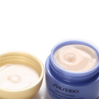 SHISEIDO 资生堂 悦薇智感紧塑焕白霜15ml 清爽型