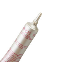 娇韵诗（CLARINS）明眸紧致精华7ml 滋润 呵护 体验装 小样