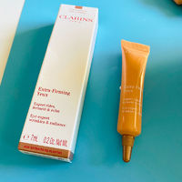 娇韵诗（CLARINS）焕颜弹力眼霜7ml 弹簧眼霜 呵护 滋润   体验装 小样