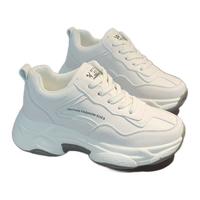 太慕 女士低帮老爹鞋 A282-1 米白色 38