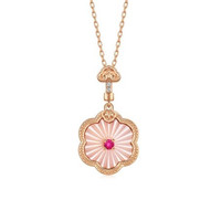 Chow Sang Sang 周生生 旗舰 文化祝福系列 93482N 团扇花18K玫瑰金红宝石母贝项链 47cm 4g