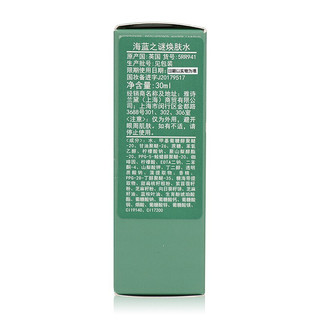 LA MER 海蓝之谜 LAMER）焕肤水30ml 滋润 呵护（中小样，介意慎拍）