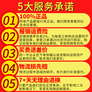 李宁 护腕薄款羽毛球篮球运动专用护手腕扭伤健身腱鞘绷带男女夏季  AQAH162-1（LQAL662-1）护腕绑带（单只装）