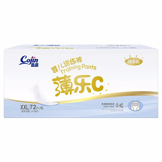 cojin 茵茵 薄乐C 婴儿拉拉裤 XXL72片