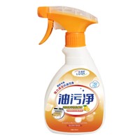 立清乐 油烟机清洗剂 500ml（赠喷头1个）