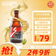 Eysser Graf 坦克伯爵 11度经典捷克比尔森精酿啤酒330ml×12瓶 整箱装