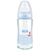 NUK Premium Choice+系列 60272711 玻璃奶瓶套装