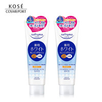 KOSE 高丝 日本高丝KOSE净透卸妆洗面霜190g*2支装实力卸妆2合1温和清洁正品