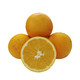 京觅 澳大利亚进口脐橙 丑甜橙子 2.5kg装 单果约140g以上 生鲜热卖水果