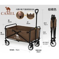 CAMEL 骆驼 户外营地车 80L折叠款 1J32265020