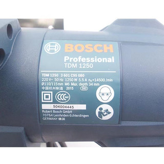 BOSCH 博世 TDM 1250 多功能切割机 套餐二