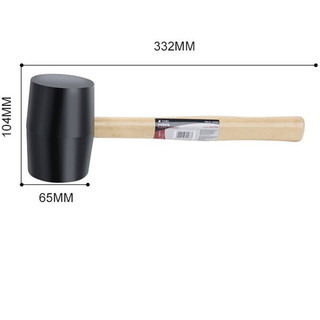 KAFUWELL 卡夫威尔 HA0224E 木柄橡胶锤 750g