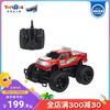 ToysRUs 玩具反斗城 电动遥控合金玩具车924765