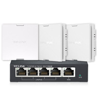 TP-LINK 普联 XAP1800GI-PoE 双频1800M 千兆无线AP Wi-Fi 6 POE