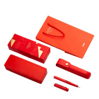 LAMY 凌美 钢笔 Safari狩猎系列 VT2001-ST 限定款 士多啤梨红 0.5mm 单支礼盒装