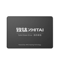ZhiTai 致钛 SC001 SATA 固态硬盘 256GB（SATA3.0）