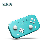 8BITDO 八位堂 Lite 2 轻薄游戏手柄 孔雀蓝