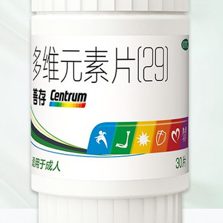 Centrum 善存 多维元素片(29) 30片