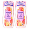 Johnson's body care 强生美肌 蜜桃甜杏身体乳 200ml*2