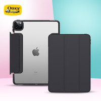 OtterBox 水獭 苹果ipadpro 五代平板电脑防摔抗弯保护壳12.9英寸2021新款带笔槽抗震