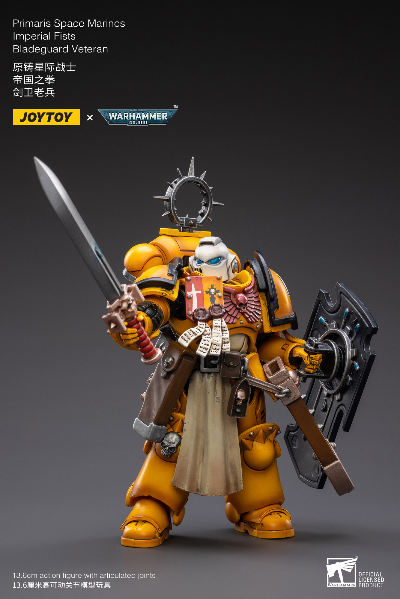 JOYTOY 暗源战锤40K 帝国之拳原铸星际战士剑卫老兵可动模型【报价价格评测怎么样】-什么值得买