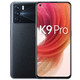 百亿补贴：OPPO K9 Pro 5G智能手机 12GB+256GB