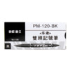 Leto 乐途文具 PM-120 双头油性记号笔 黑色 单支装